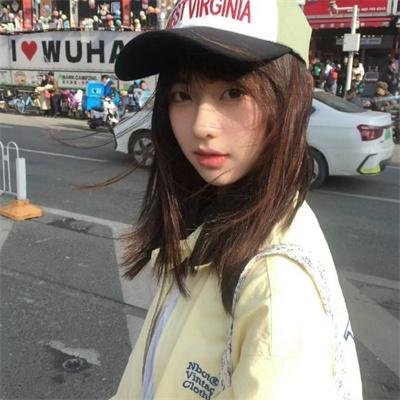 我住的家